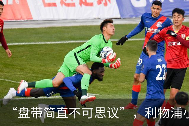 “盘带简直不可思议”，利物浦小将让切尔西后悔放人？