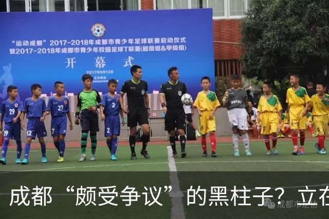 成都“颇受争议”的黑柱子？立在高档商场外，被好多人认为有猫腻