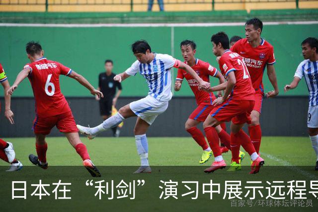 日本在“利剑”演习中展示远程导弹，系首次投入大规模演习