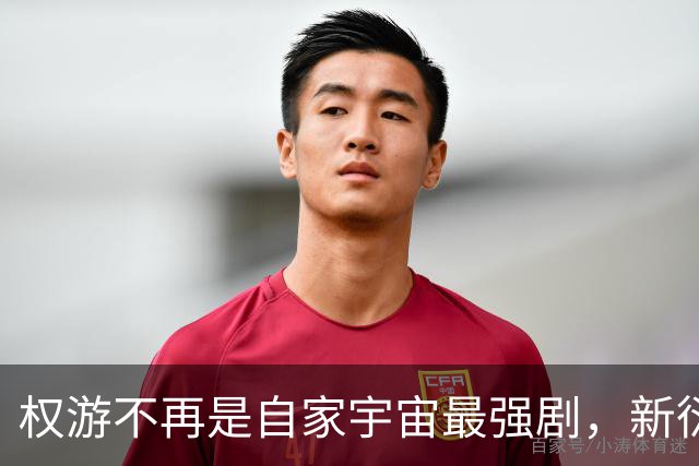 权游不再是自家宇宙最强剧，新衍生剧把它挤下去了