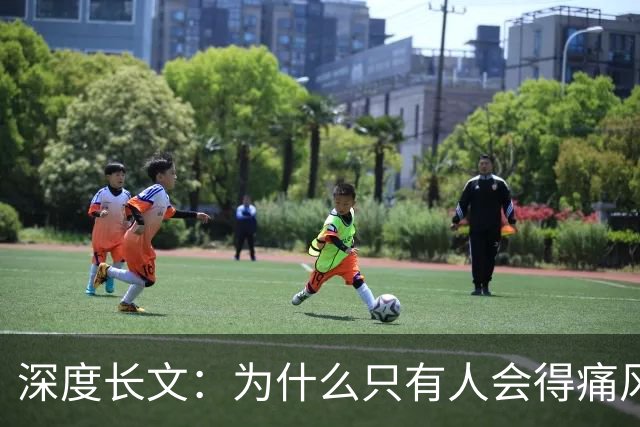 深度长文：为什么只有人会得痛风？答案要从3.6亿年前那条上岸的鱼说起！