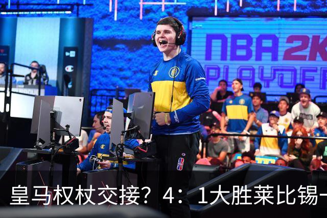 皇马权杖交接？4：1大胜莱比锡一役，伯纳乌球场氛围对待维尼修斯和迪奥曼德，天壤之别！