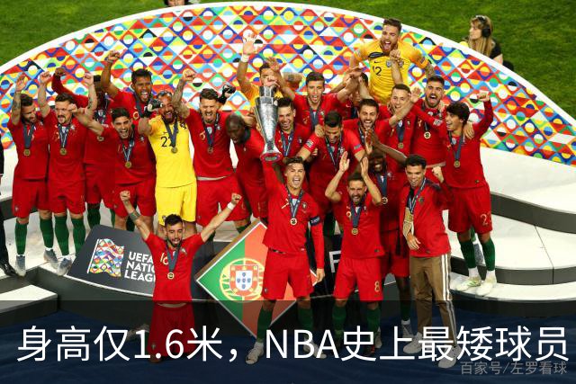 身高仅1.6米，NBA史上最矮球员，博格斯的球衣号码将在黄蜂队退役